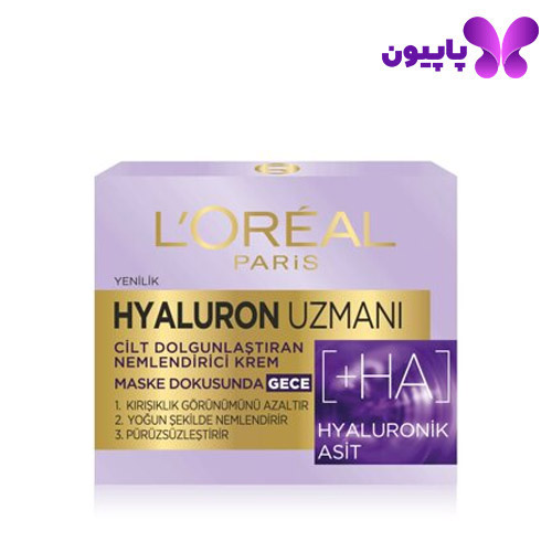 کرم شب آبرسان و پر کننده صورت هیالورونیک اسید لورآل