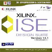 نرم افزار ویندوز Xilinx ISE Design Suite 14.1   Plan Ahead 14.1