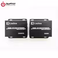 افزایش دهنده 50 متری کابل HDMI لایمستون مدل LS-HKE050