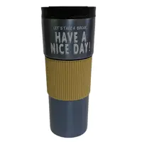 ماگ سفری مدل have a nice day گنجایش 0.5  لیتر