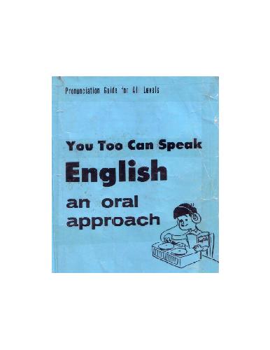 خرید و دانلود نسخه کامل کتاب You Too Can Speak English: An Oral Approach - PDF