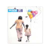 دفتر مشق 80 برگ شفیعی طرح کودکانه - چی بخونم