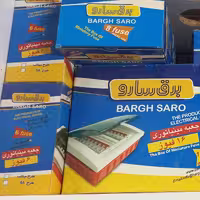 جعبه فیوز مینیاتوری12تایی برق سارو،جعبه12فیوز