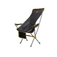 صندلی مسافرتی تاشو تی توTitu دسته دار