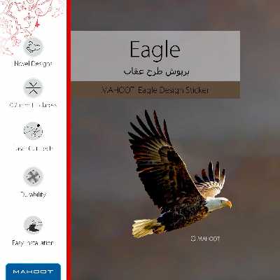 برچسب پوششی ماهوت مدل Eagle مناسب برای گوشی موبایل سامسونگ Galaxy J2 Core