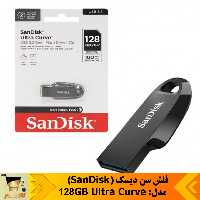  فلش سن دیسک 128GB