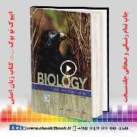 Biology: The Unity and Diversity of Life 15th Edition