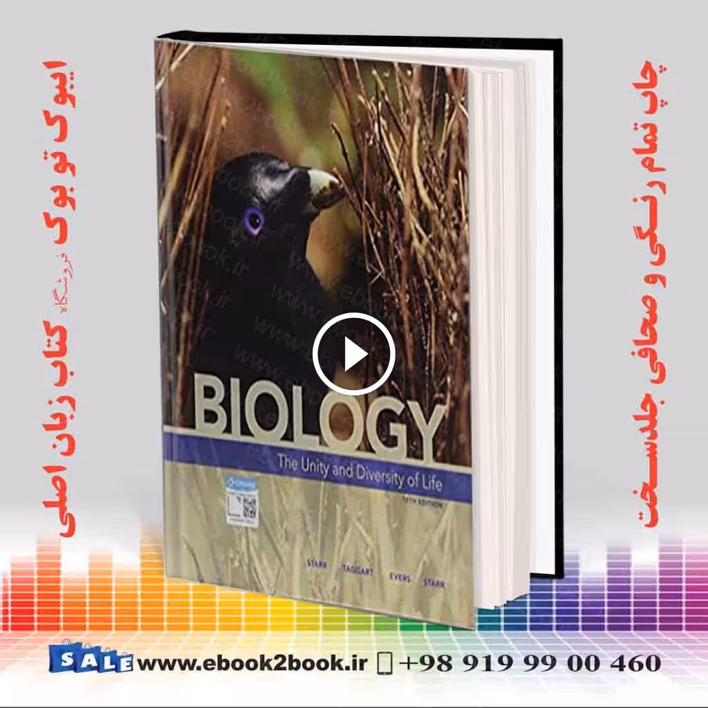 Biology: The Unity and Diversity of Life 15th Edition