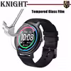 محافظ صفحه نمایش شیشه‌ای نایت مدل SH-KT مناسب برای ساعت هوشمند هوآوی Watch GT3 42mm