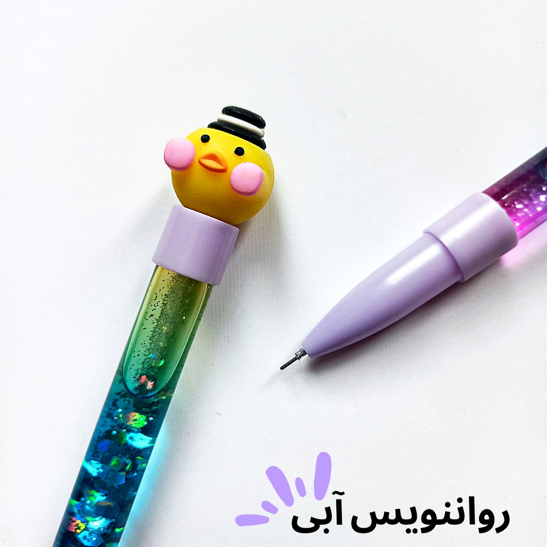 رواننویس آکواریومی طرح جوجه 2