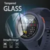 محافظ صفحه نمایش بادیگارد مدل GW مناسب برای ساعت هوشمند امیزفیت Amazfit Verge Lite