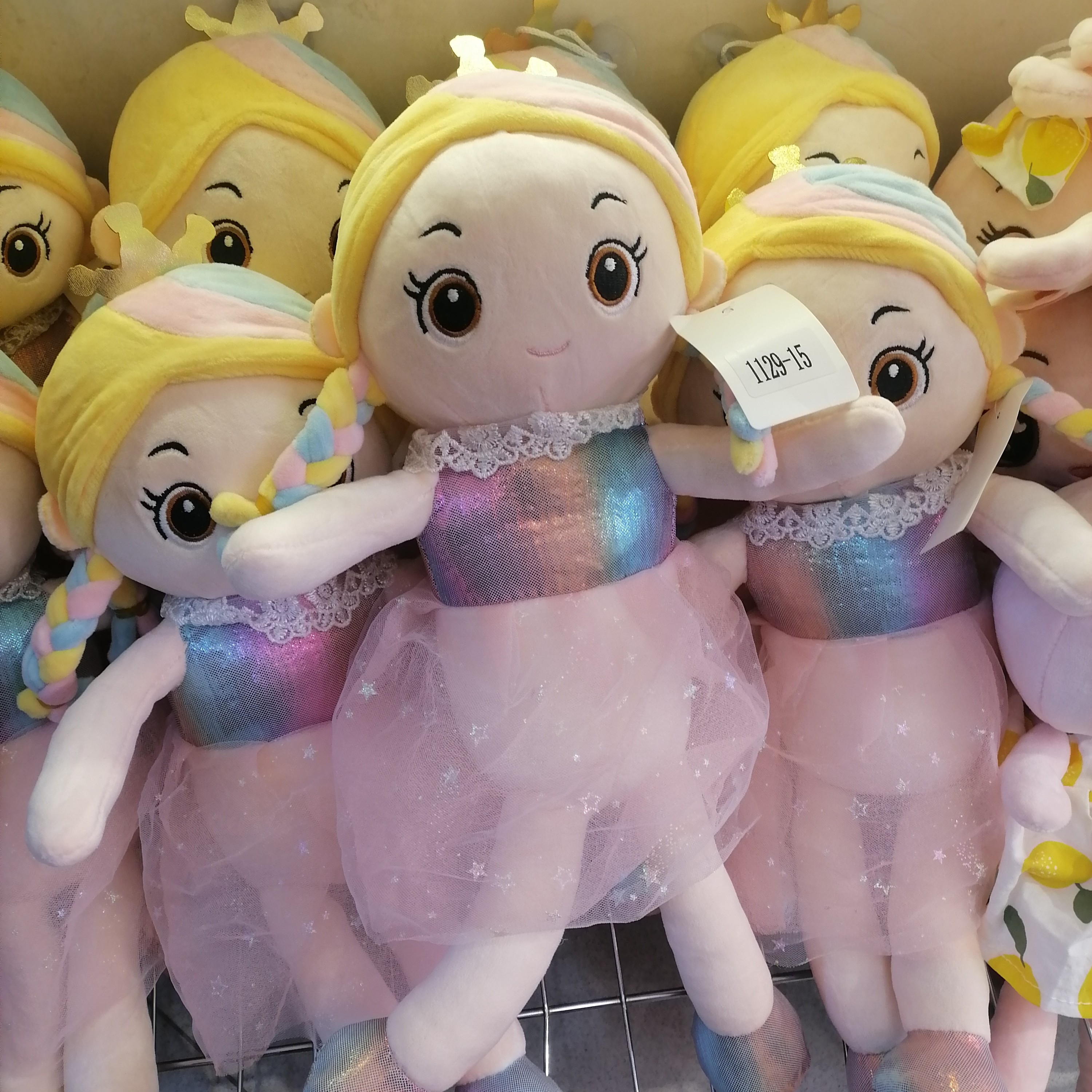 عروسک دختر تاج دار