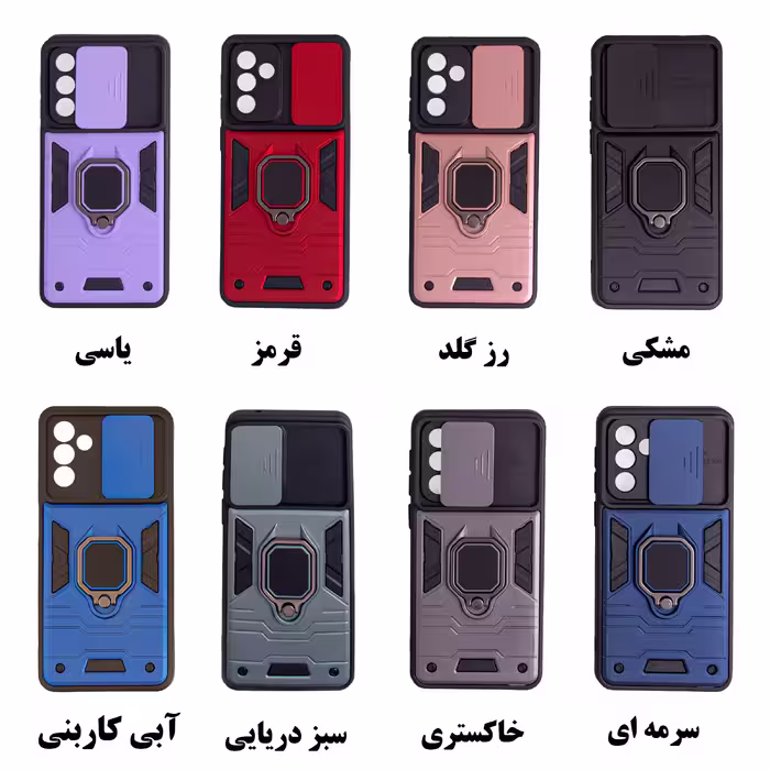 کاور کلاسیک مدل بتمنی کشویی کدKHO.174 مناسب برای گوشی موبایل سامسونگ GALAXY A04S به همراه پایه نگهدارنده