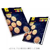 کتاب درسی زیر ذره بین هندسه یازدهم کاپ