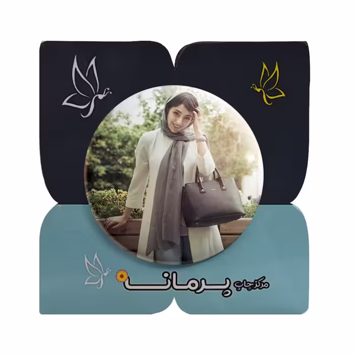 پیکسل پرمانه طرح هستی مهدوی کد pm.26988