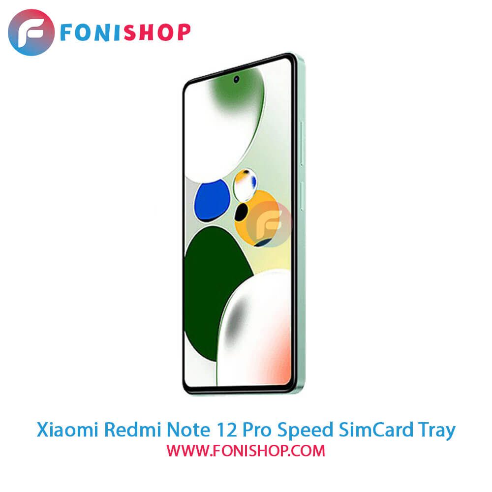 خشاب سیم کارت اصلی شیائومی Xiaomi Redmi Note 12 Pro Speed
