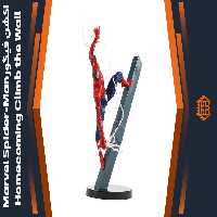 اکشن فیگور Marvel Spider-Man Homecoming Climb the Wall