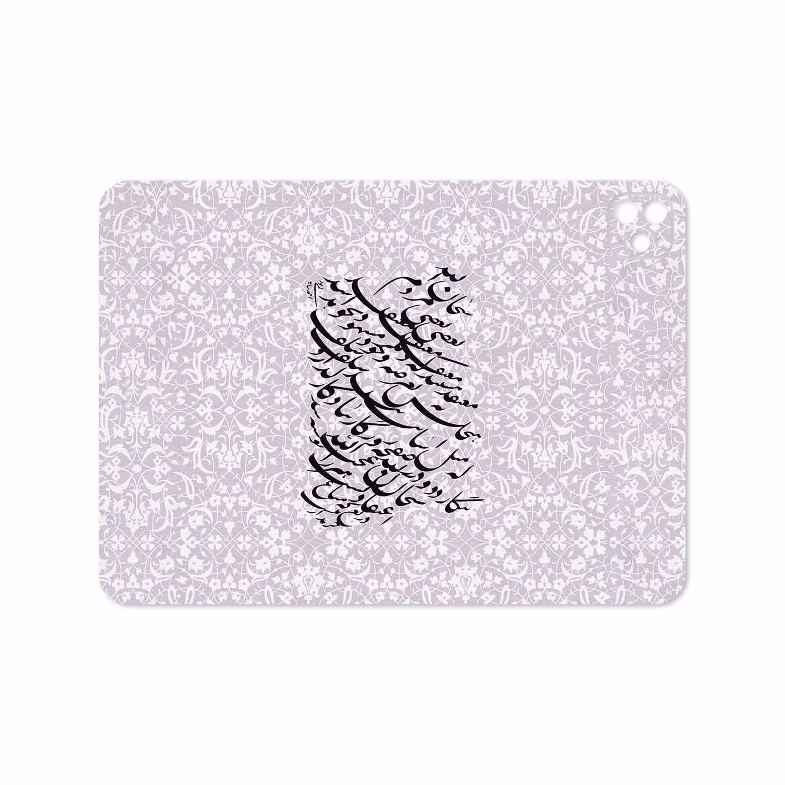 برچسب پوششی ماهوت مدل Nastaliq-1 مناسب برای تبلت اپل iPad Pro 11 (GEN 2) 2020 A2231