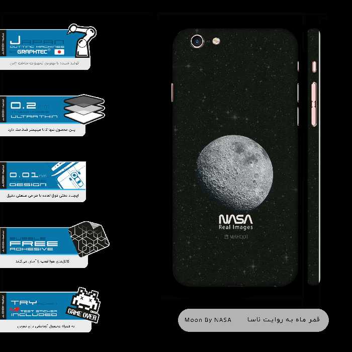 برچسب پوششی ماهوت مدل Moon-By-NASA-FullSkin مناسب برای گوشی موبایل اپل iPhone 6S Plus