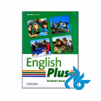 کتاب English Plus 3 - با تخفیف ویژه کتاب زبان - فروشگاه کادن