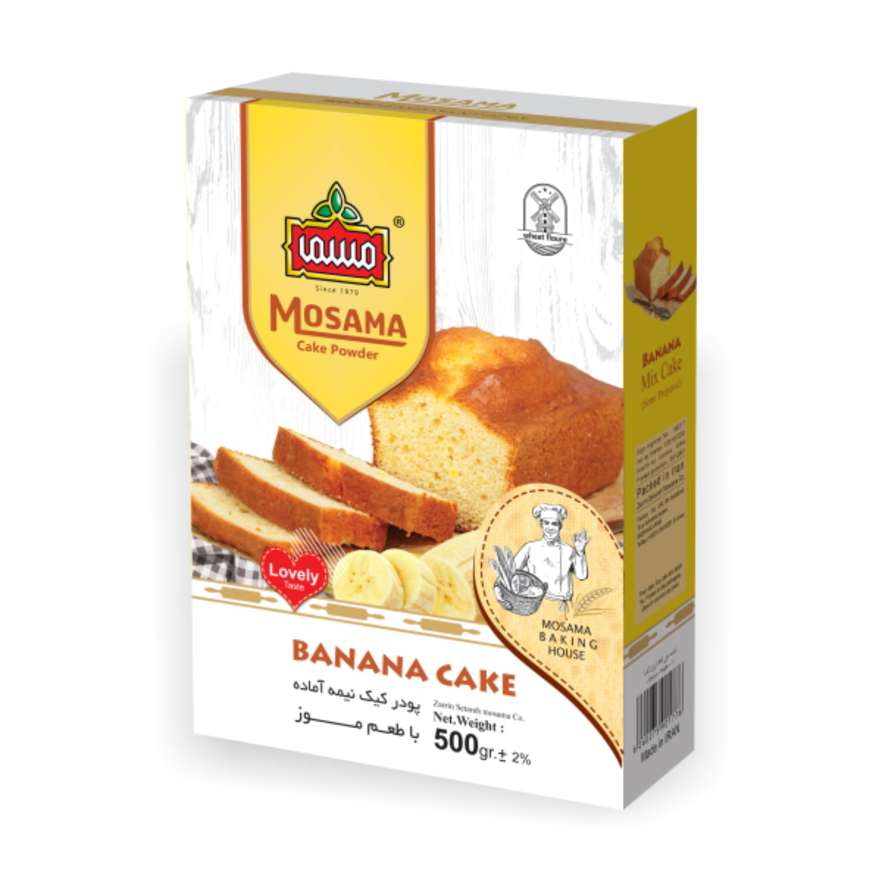 پودر کیک موزی نیمه آماده مسما - 500 گرم بسته مقوایی