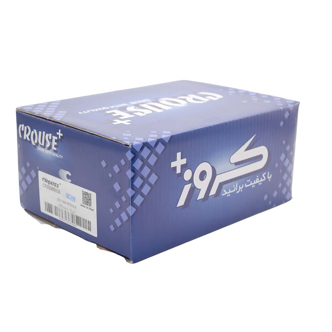 ایربگ مجموعه کیسه هوای 206 راننده P6L