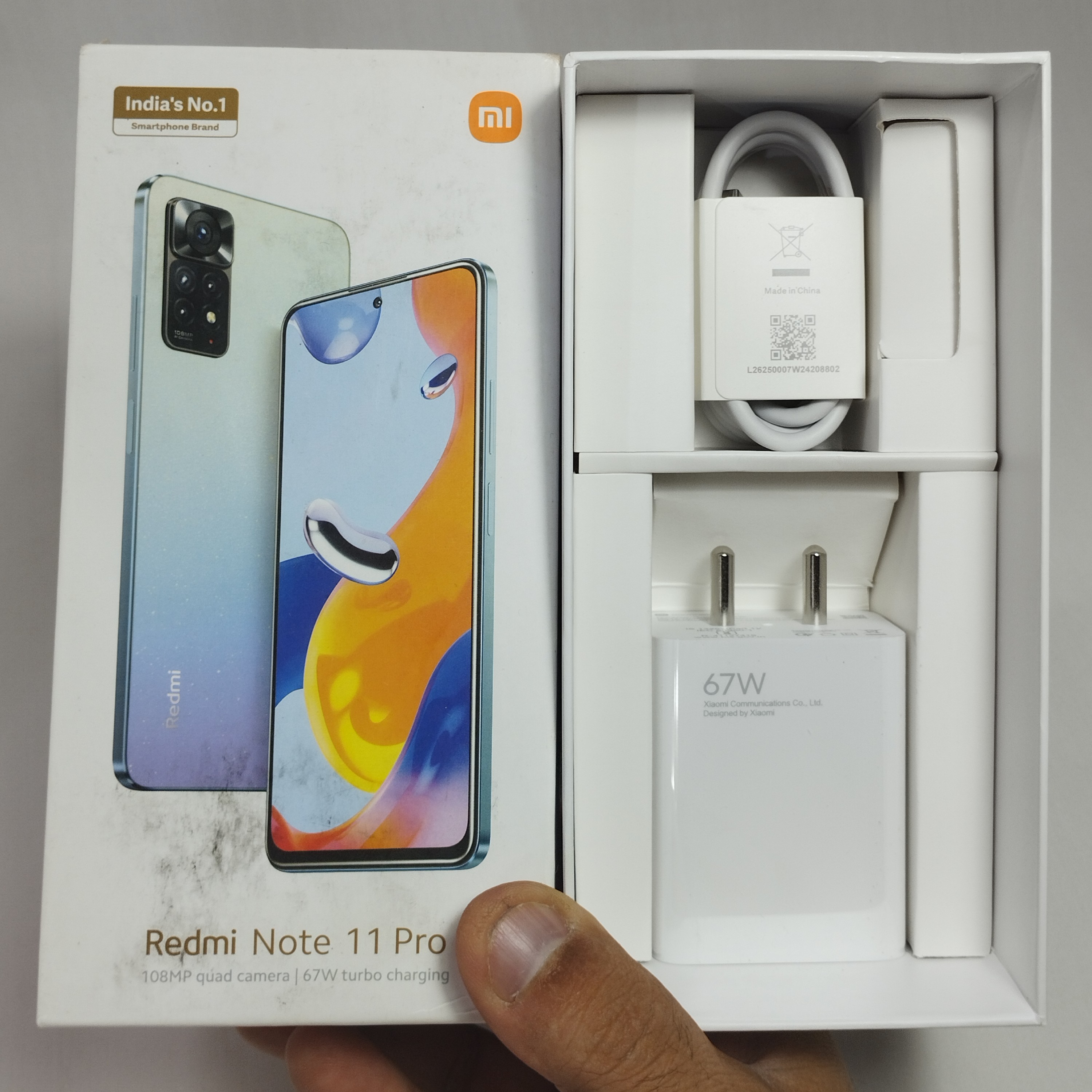 شارژر  67 وات شیائومی اصل رو کارتن