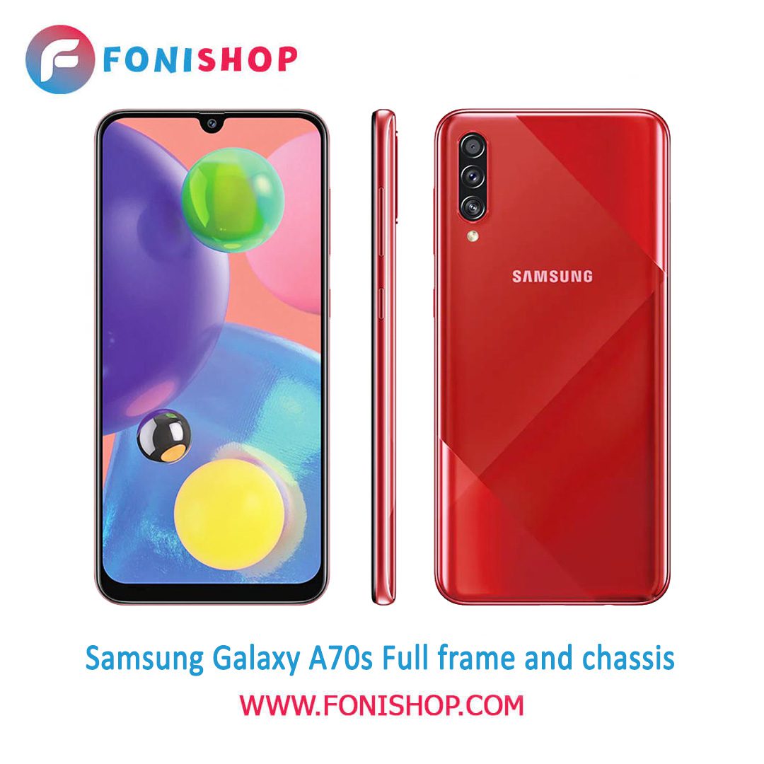 قاب و شاسی کامل سامسونگ Samsung Galaxy A70s