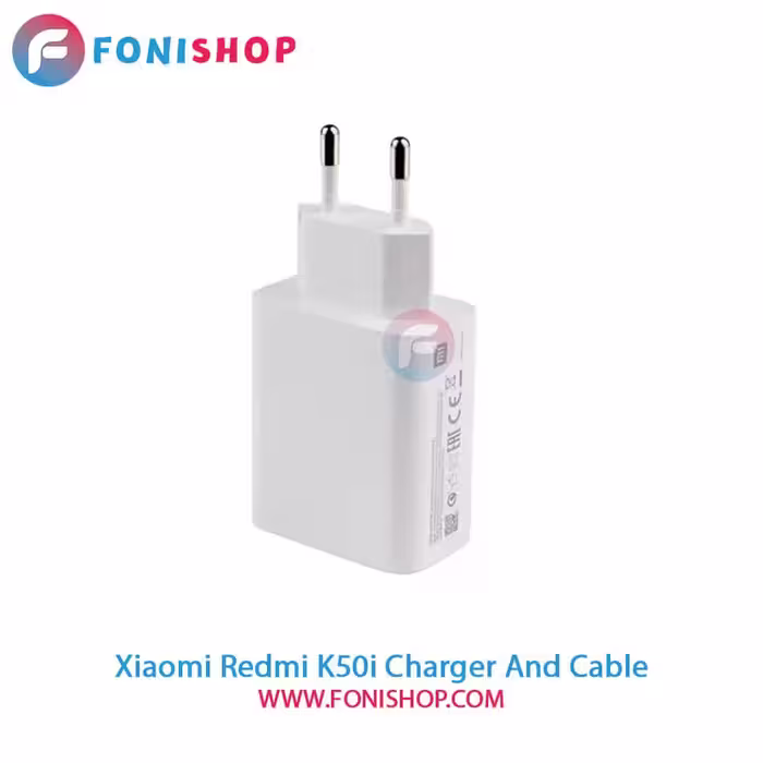کابل و شارژر سوپر فست شارژ اصلی شیائومی Xiaomi Redmi K50i