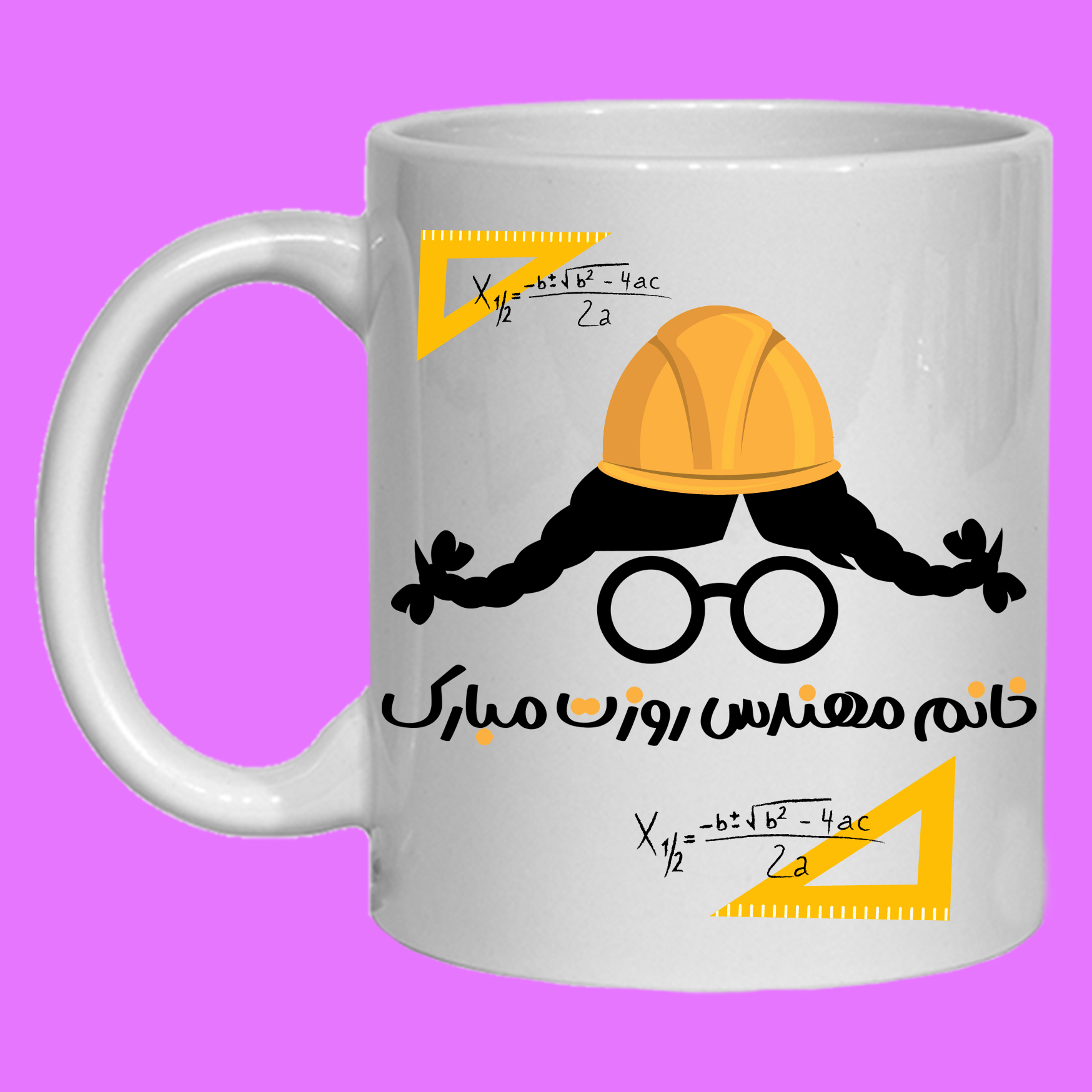 ماگ مدل لیوان مهندس کد 04