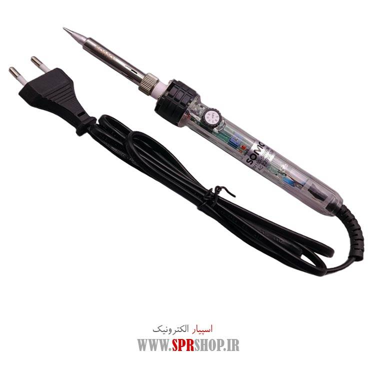 هویه ولوم دار 50 وات سومو مدل SM150