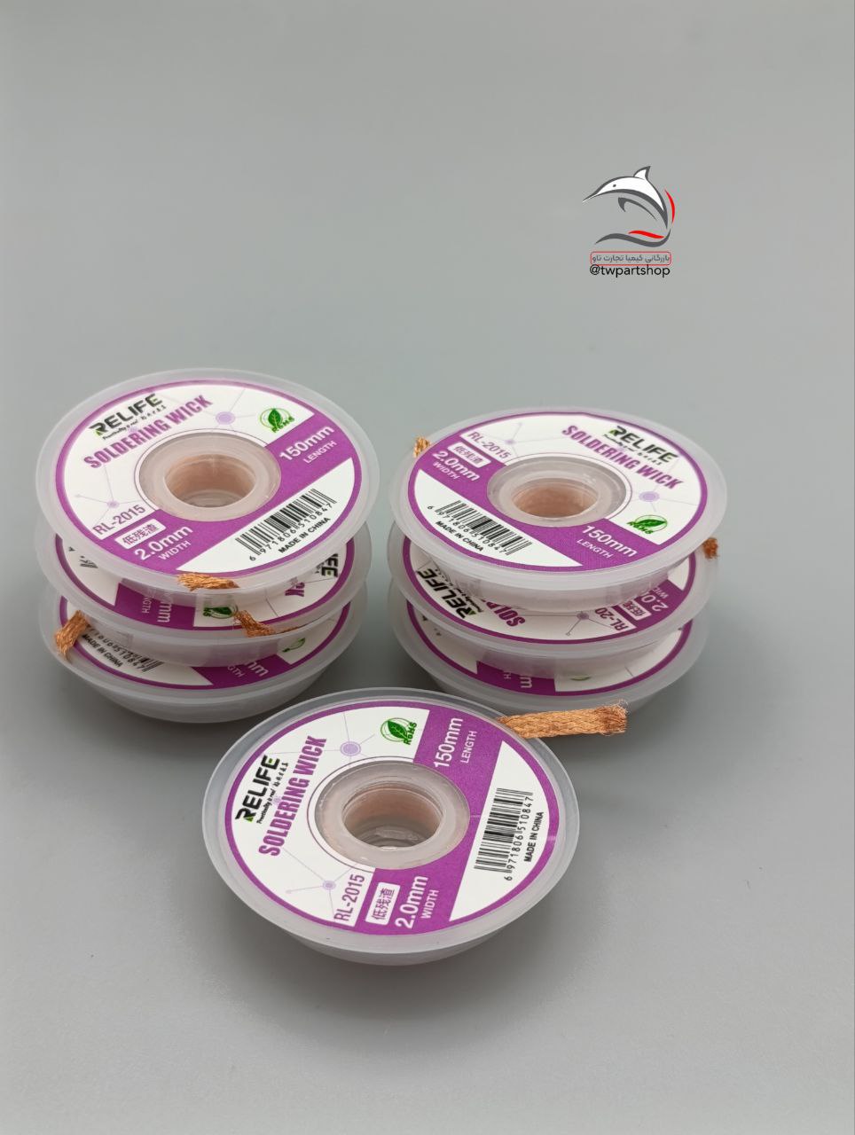 سیم قلع کش ریلایف RELIFE RL-2015