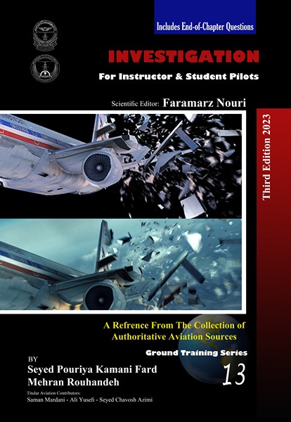 investigation for instructor & student pilots (بررسی سوانح) - کتابفروشی کوچه کتاب