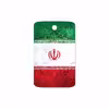 برچسب پوششی ماهوت مدل Iran-Flag-1 مناسب برای تبلت سامسونگ Galaxy Note 8.0 2013 N5100