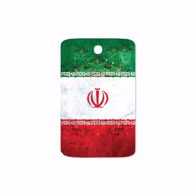برچسب پوششی ماهوت مدل Iran-Flag-1 مناسب برای تبلت سامسونگ Galaxy Note 8.0 2013 N5100