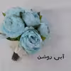 دسته گل مصنوعی مدل پیونی توپی کد PA_2314