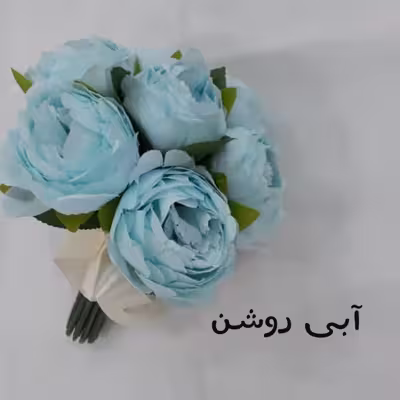 دسته گل مصنوعی مدل پیونی توپی کد PA_2314