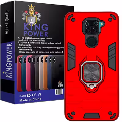 کاور کینگ پاور مدل ASH22 مناسب برای گوشی موبایل شیائومی Redmi Note 9