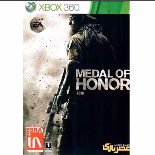 بازی 360 xbox مدل medal of honor