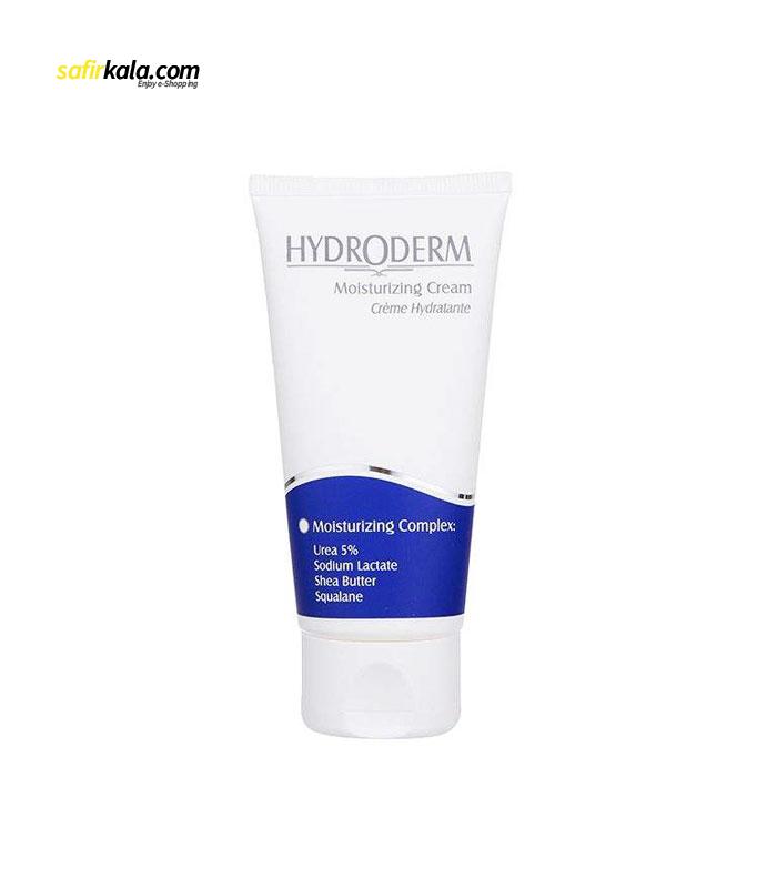 کرم مرطوب کننده هیدرودرم