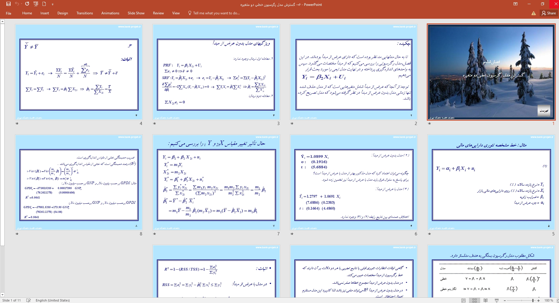 پاورپوینت مبانی اقتصاد سنجی دامودار گجراتی ترجمه حمید ابریشمی فصل ششم گسترش مدل رگرسيون خطي دو متغير
