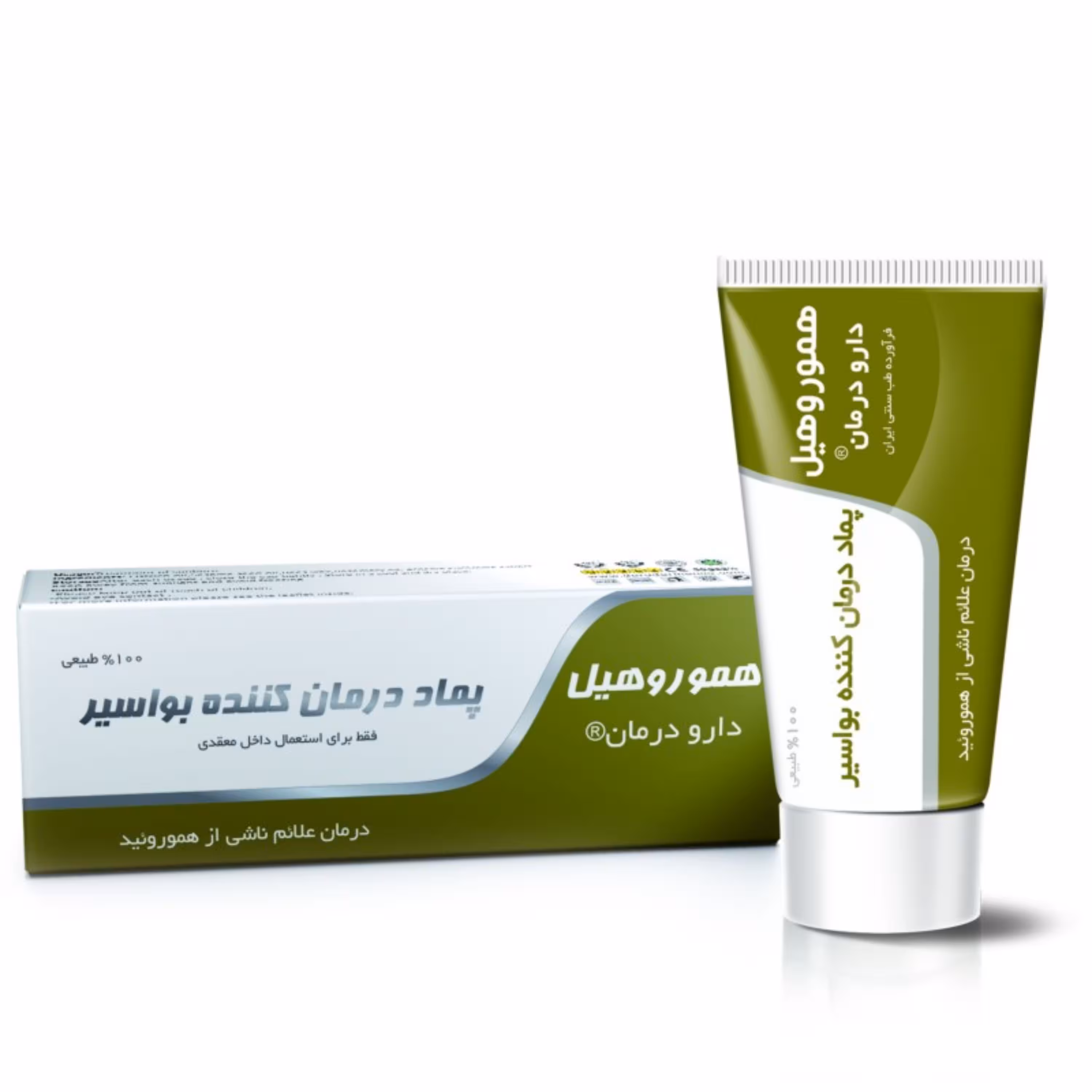 پماد گلد پلاس آنتی هموروئید 50 گرمی  ( 100 درصدطبیعی)