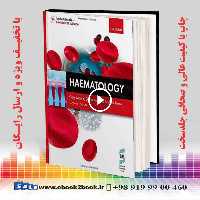 Haematology (Fundamentals of Biomedical Science) 2nd Edition