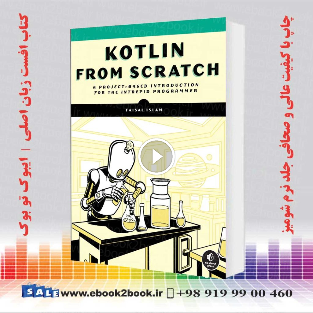 Kotlin from Scratch