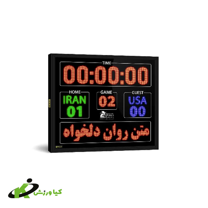 خرید اسکوربورد دیجیتال چند منظوره مدل F140