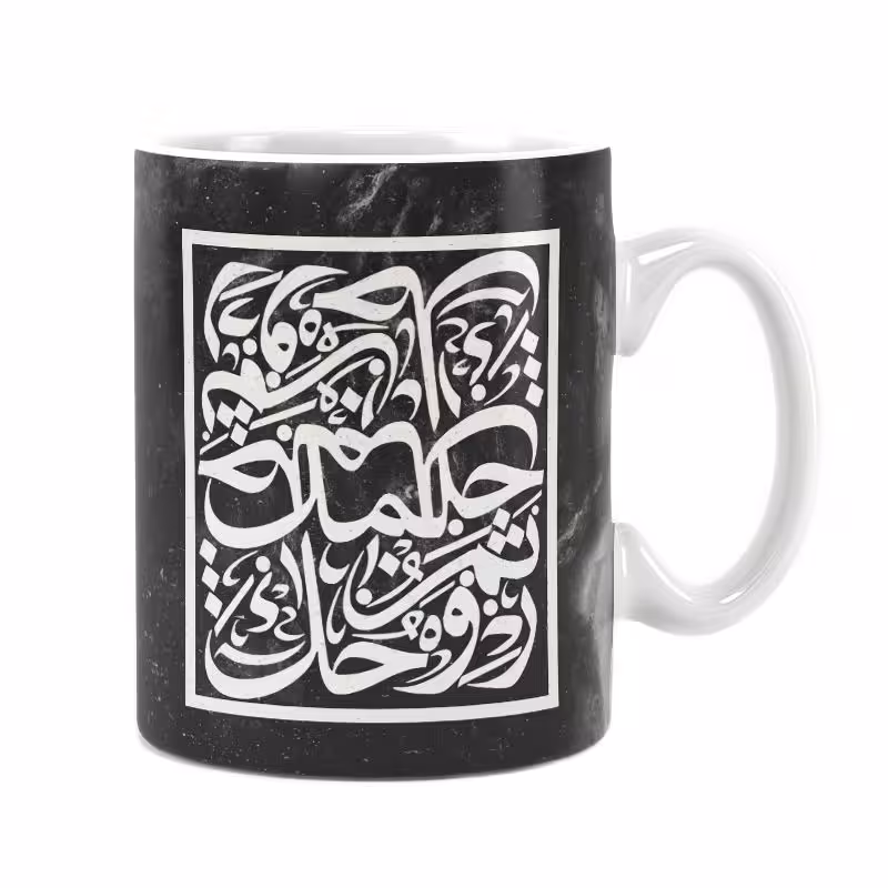 لیوان طرح دار سرامیکی راویتا طرح 2808