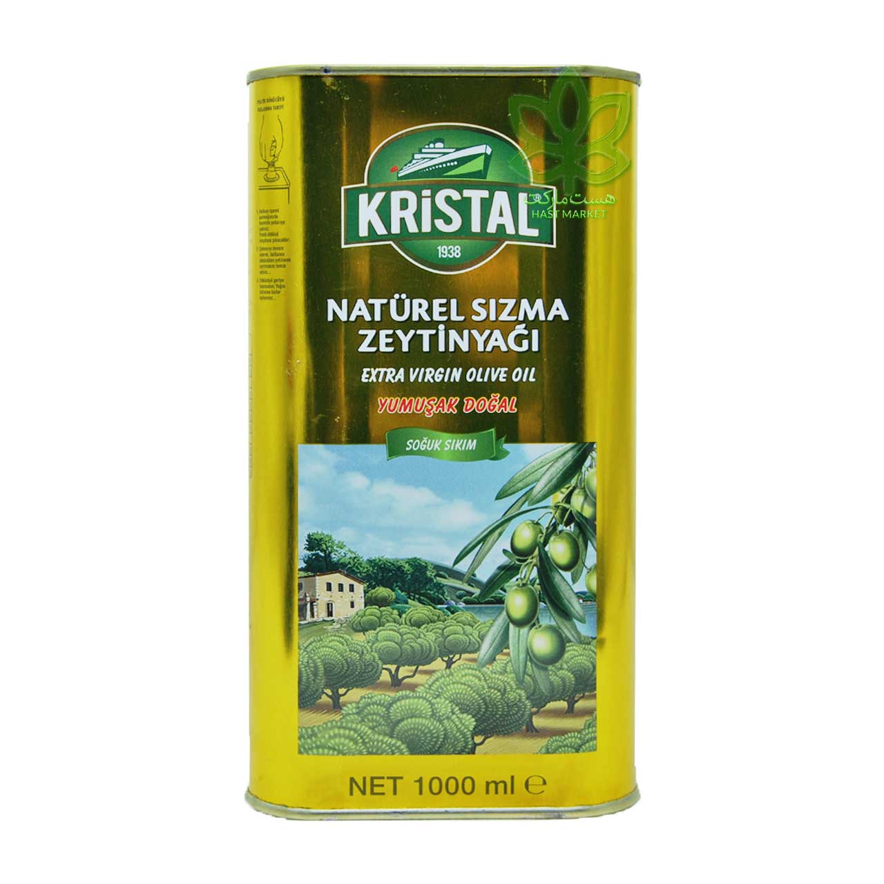 روغن زیتون فرابکر کریستال 1 لیتر - kristal