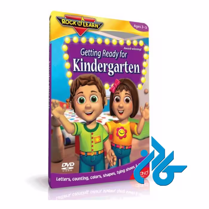 GETTING READY FOR KINDERGARTEN ROCK N LEARN | فروشگاه کـــادن
