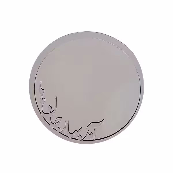 آینه رومیزی مدل آمد بهار جان ها 