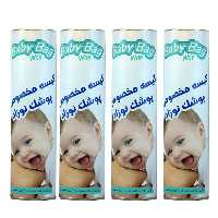 کیسه زباله مخصوص پوشک بی بی بگ مدل 259 بسته 120 عددی